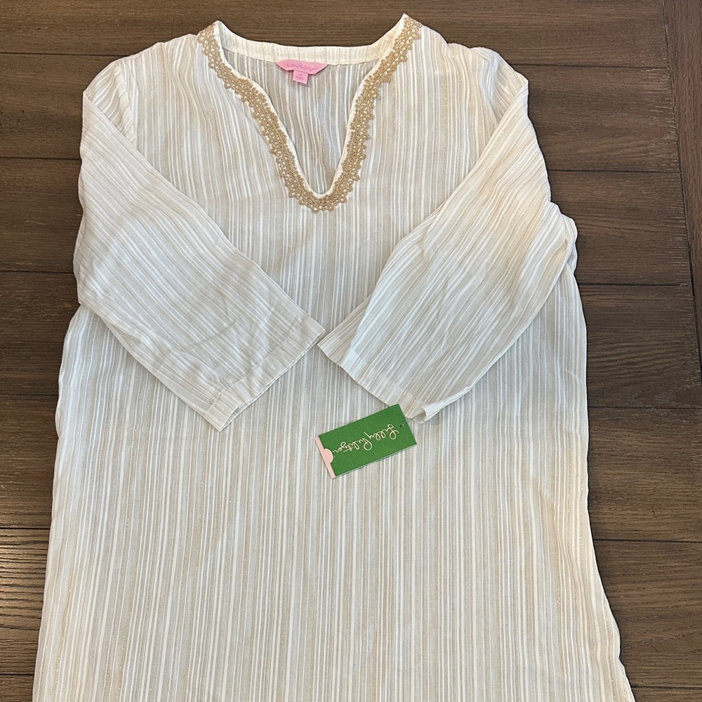 Lilly Pulitzer Cream Striped Swim Coverup Size M New With Tags